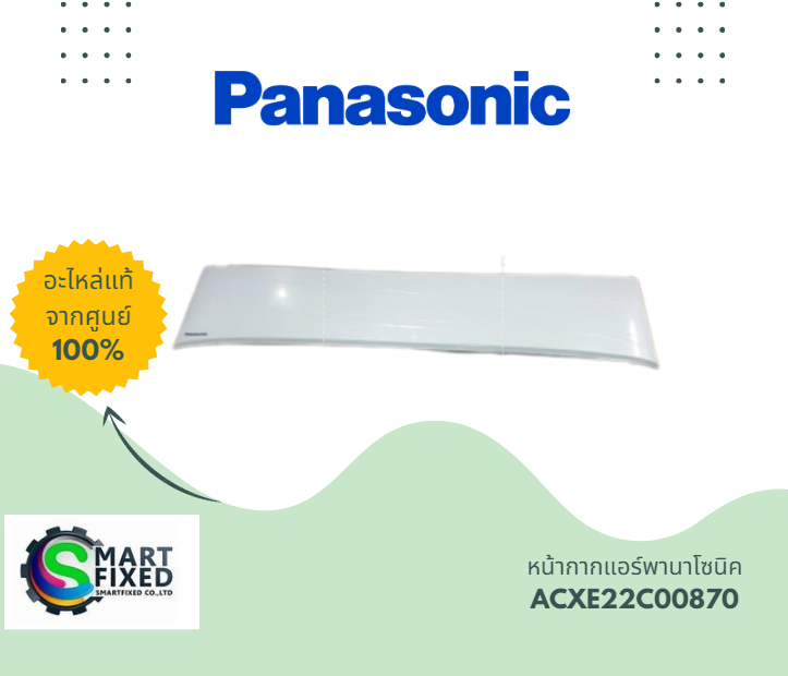 Screenshot 2023-10-24 104105