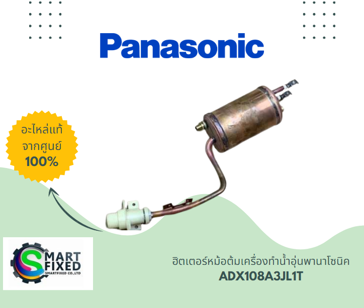 Screenshot 2023-10-24 110711