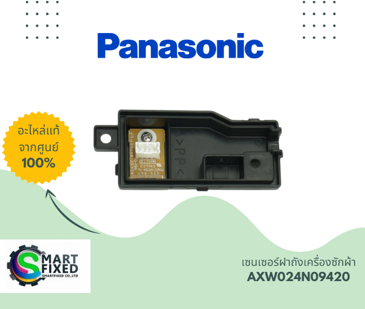 Screenshot 2023-10-24 154726