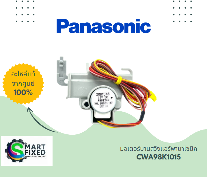 Screenshot 2023-10-24 155242