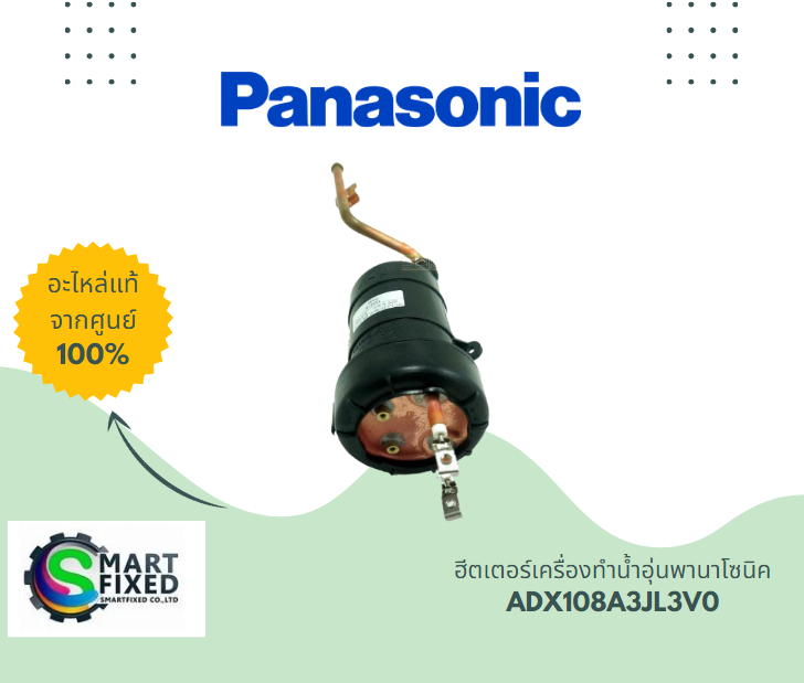 Screenshot 2023-10-25 104315