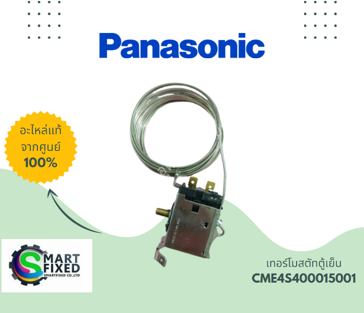 Screenshot 2023-10-25 110946