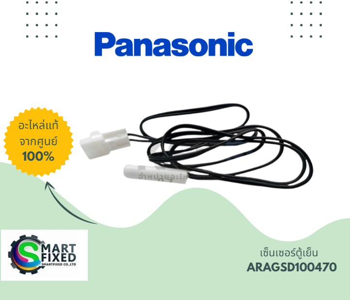 Screenshot 2023-10-25 131117