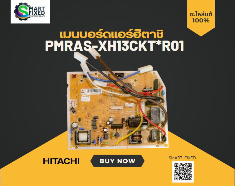 Screenshot 2023-10-26 122433