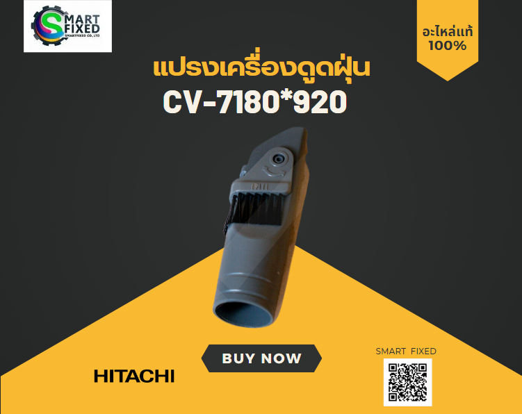 Screenshot 2023-10-26 123912