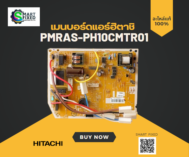 Screenshot 2023-10-26 140958