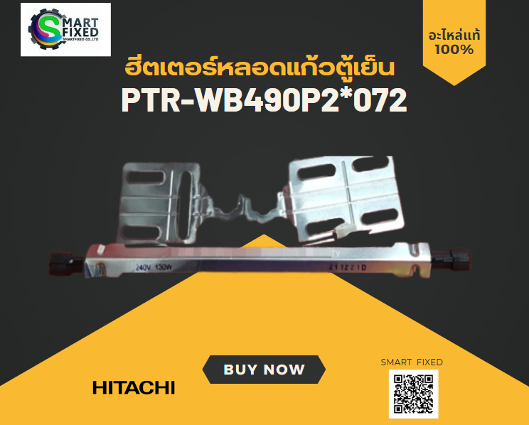 Screenshot 2023-10-27 113813