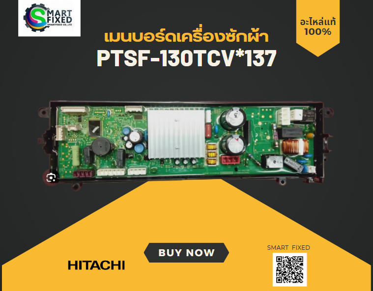 Screenshot 2023-10-27 131417