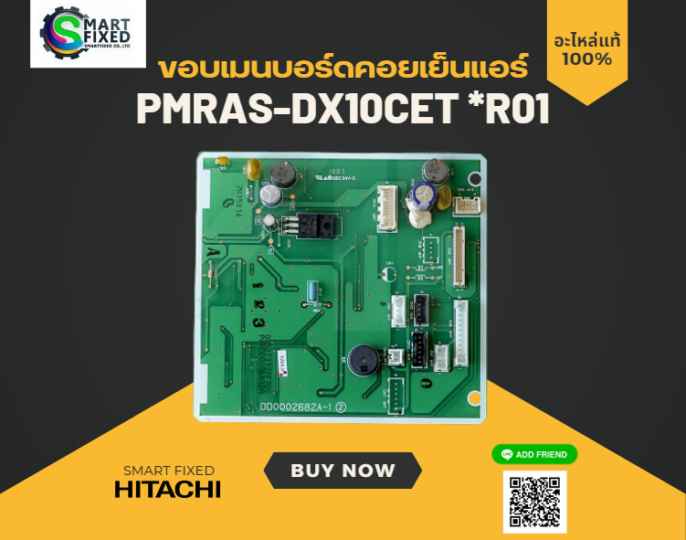 Screenshot 2023-10-28 143257