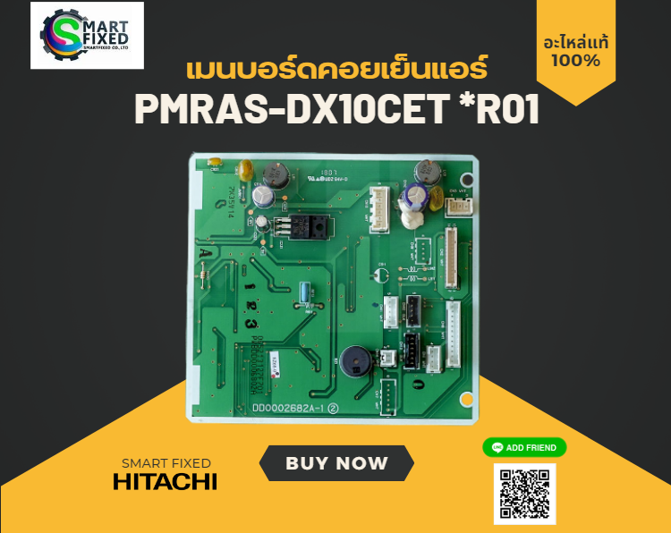 Screenshot 2023-10-30 094720