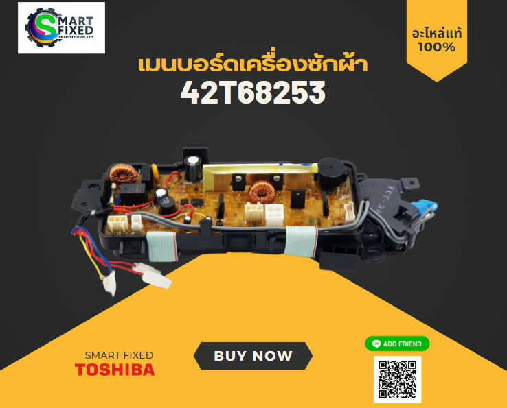 Screenshot 2023-10-30 101845