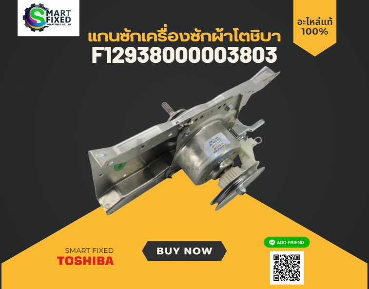 Screenshot 2023-10-30 161657