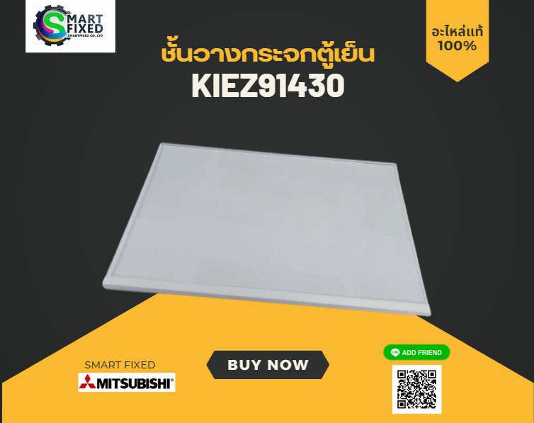 Screenshot 2023-11-02 091812