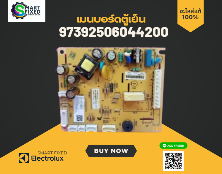 Screenshot 2023-11-04 111149