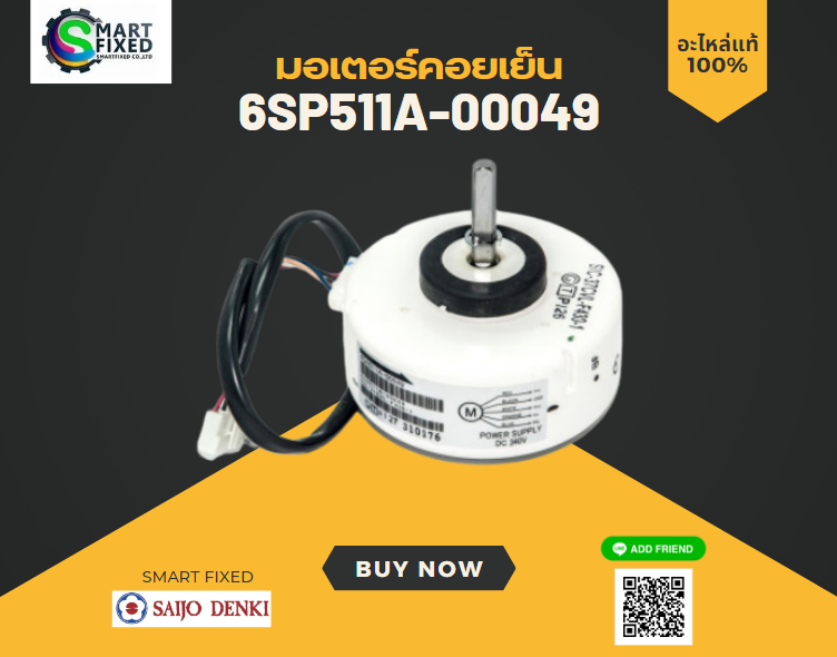 Screenshot 2023-11-06 125119