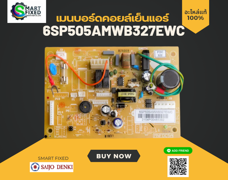 Screenshot 2023-11-06 131456