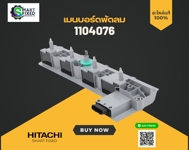 Screenshot 2023-11-07 111628