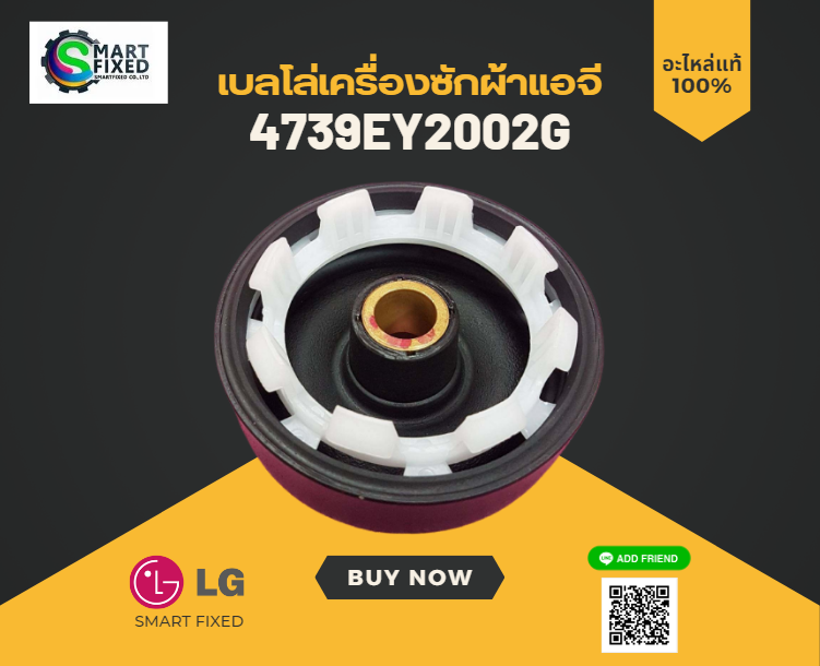 Screenshot 2023-11-08 110451