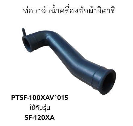 Screenshot 2023-11-10 134934
