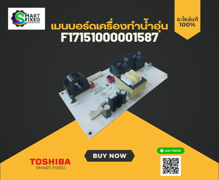 Screenshot 2023-11-11 123550