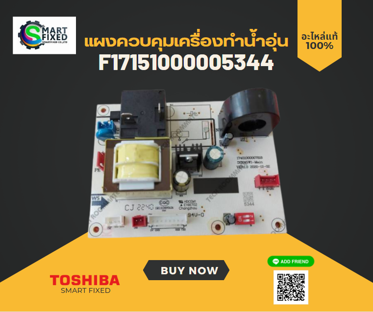 Screenshot 2023-11-13 090622