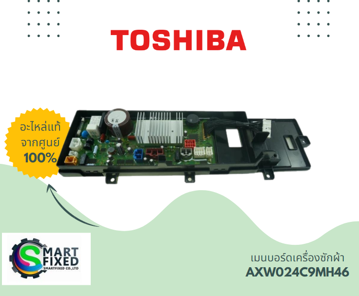 Screenshot 2023-11-13 103538