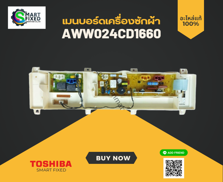 Screenshot 2023-11-13 104128