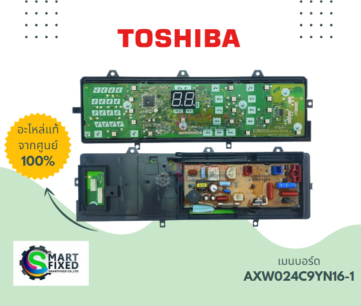 Screenshot 2023-11-13 110718