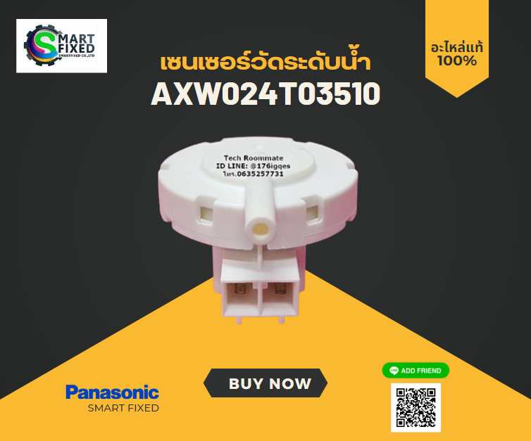 Screenshot 2023-11-13 132300