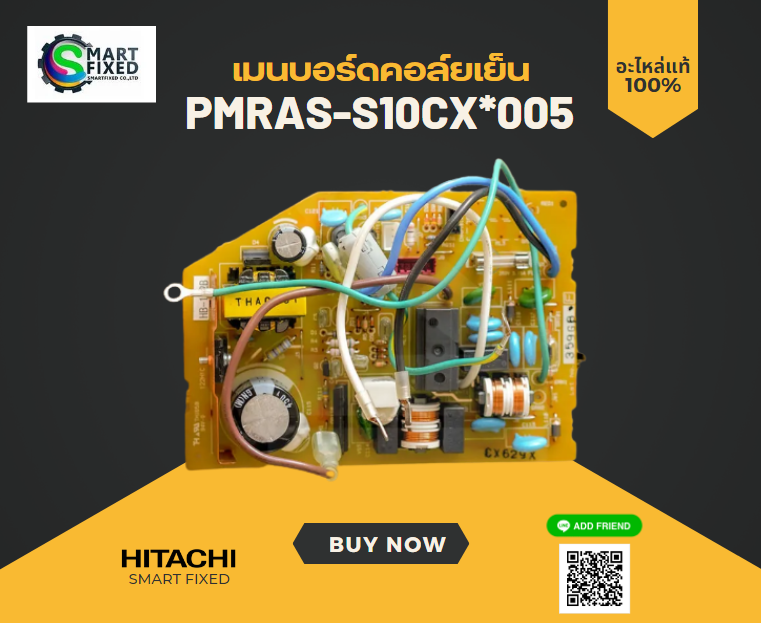 Screenshot 2023-11-14 141819