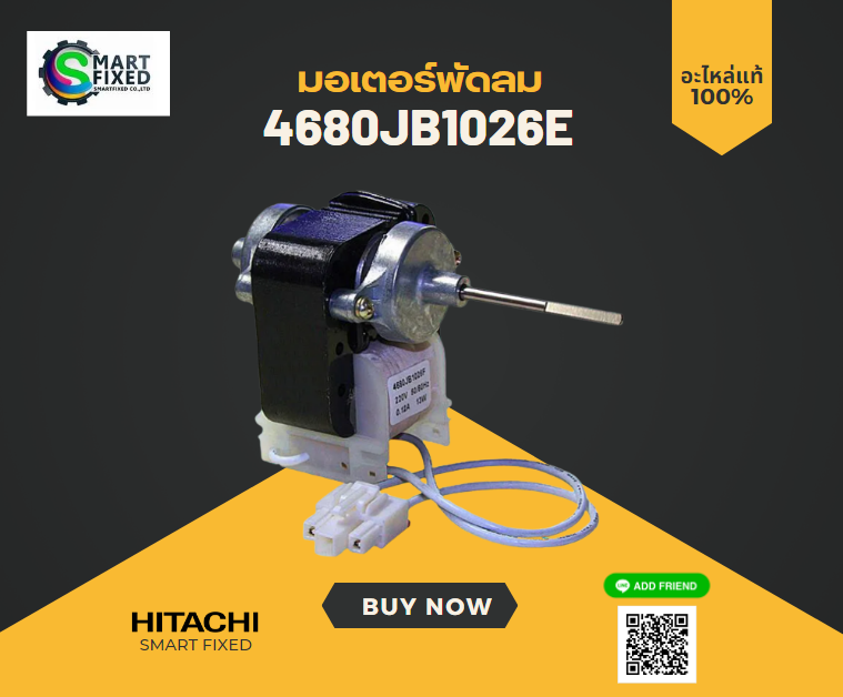 Screenshot 2023-11-14 142224