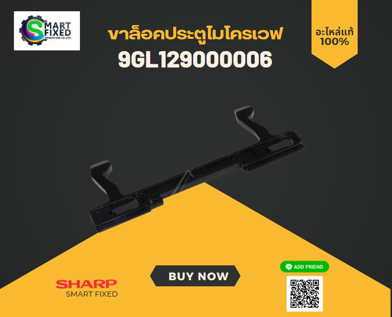 Screenshot 2023-11-15 091746