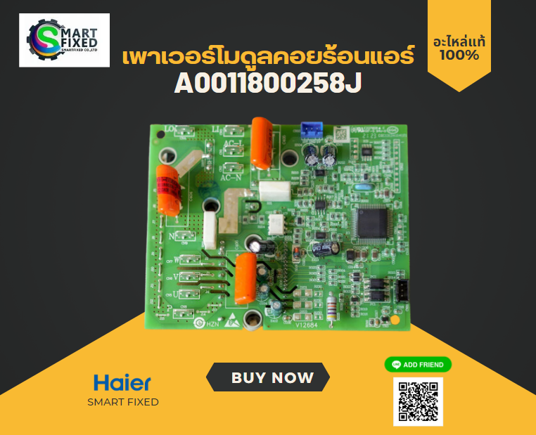 Screenshot 2023-11-15 150009