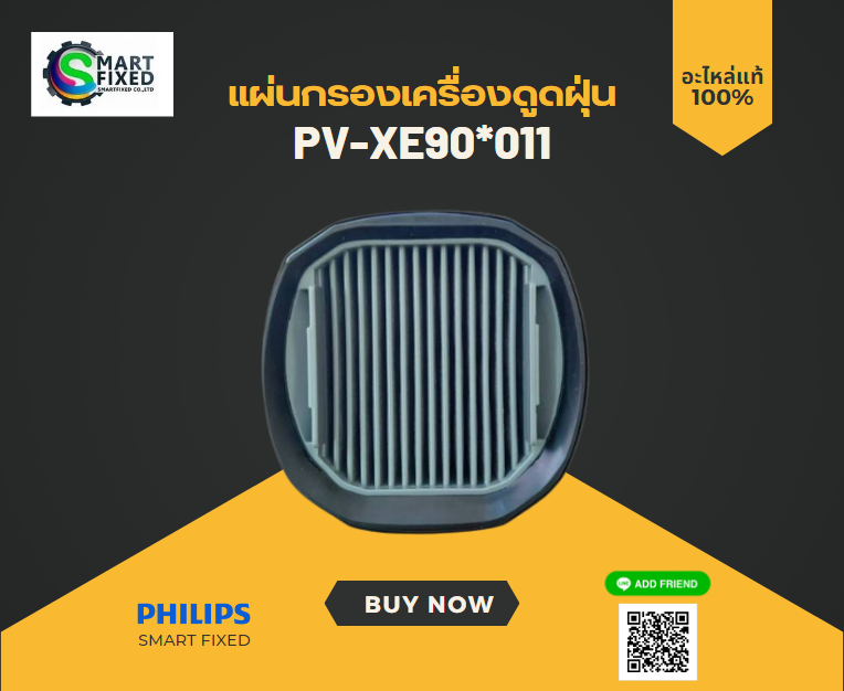 Screenshot 2023-11-15 154458