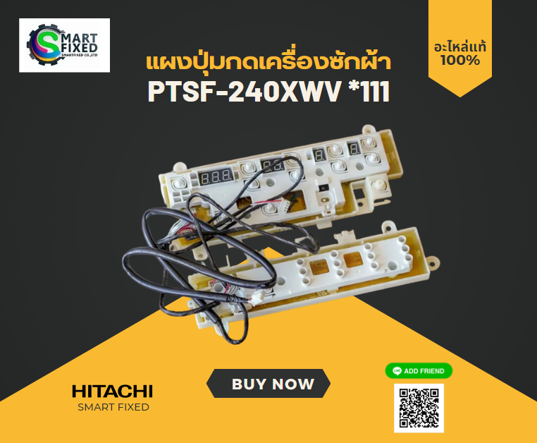 Screenshot 2023-11-18 112433