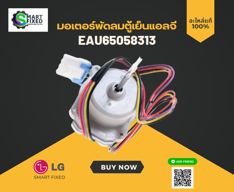 Screenshot 2023-11-20 133435