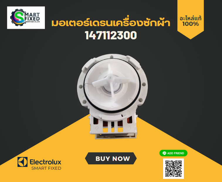 Screenshot 2023-11-22 164716