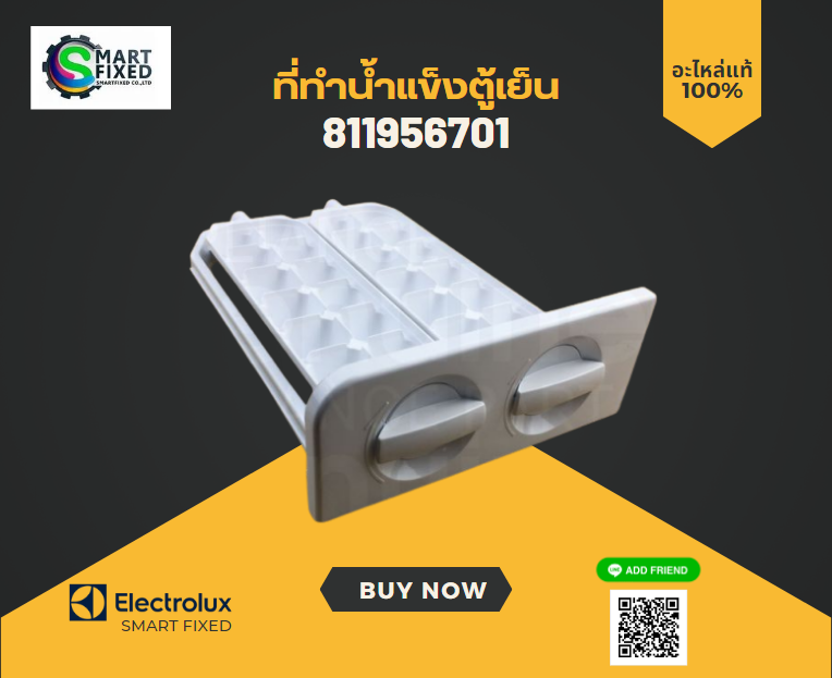 Screenshot 2023-11-22 170214