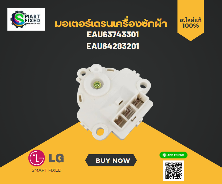 Screenshot 2023-11-27 100106