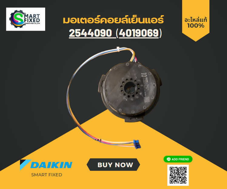 Screenshot 2023-11-27 113150