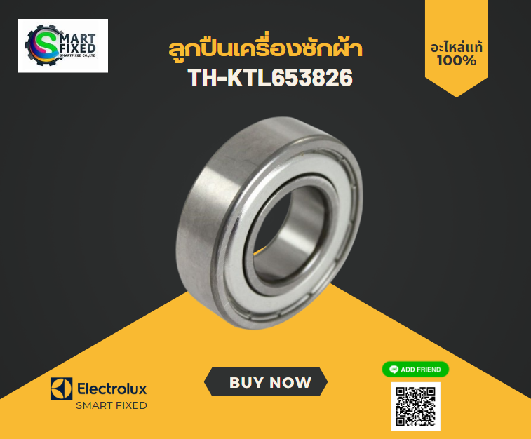 Screenshot 2023-11-27 133623