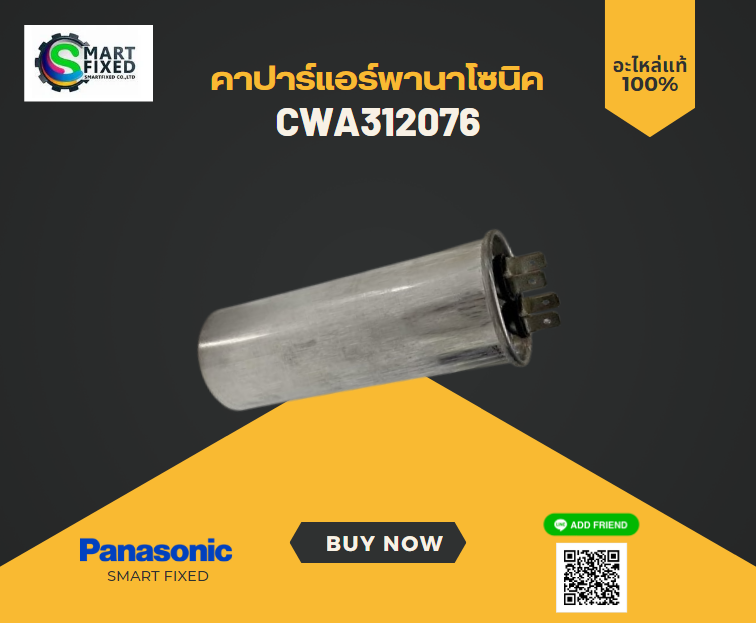 Screenshot 2023-11-29 103852