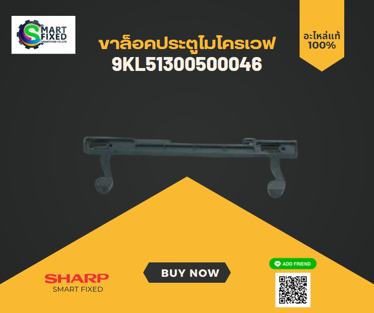 Screenshot 2023-11-29 113116