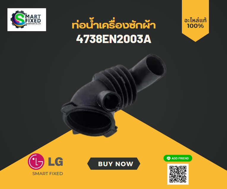 Screenshot 2023-12-01 101442