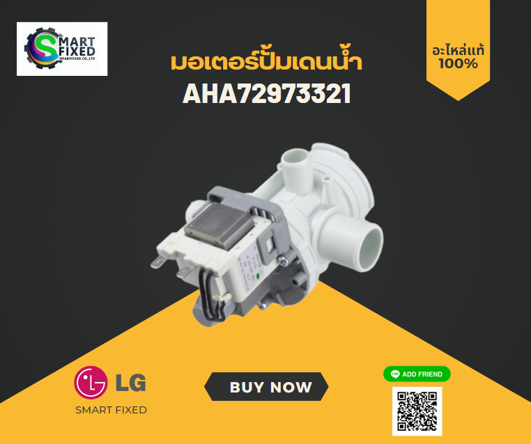 Screenshot 2023-12-02 142441