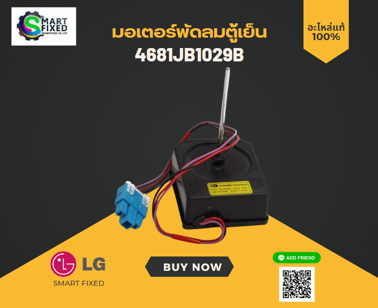 Screenshot 2023-12-06 105207