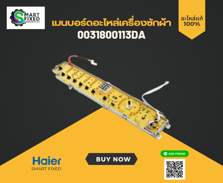 Screenshot 2023-12-06 111149