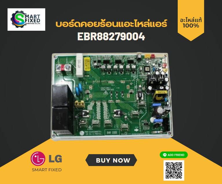 Screenshot 2023-12-06 122924