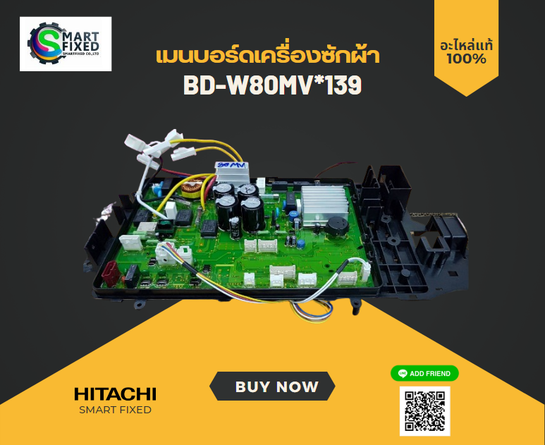 Screenshot 2023-12-06 155122