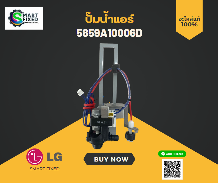 Screenshot 2023-12-07 115333